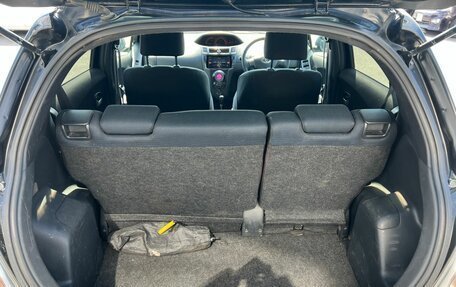 Toyota Vitz, 2008 год, 709 000 рублей, 19 фотография