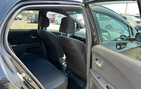 Toyota Vitz, 2008 год, 709 000 рублей, 17 фотография