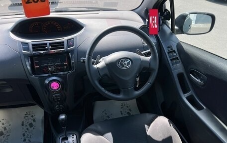 Toyota Vitz, 2008 год, 709 000 рублей, 15 фотография