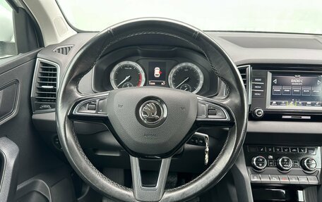 Skoda Karoq I, 2020 год, 2 253 000 рублей, 5 фотография