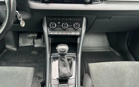 Skoda Karoq I, 2020 год, 2 253 000 рублей, 11 фотография