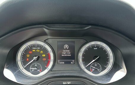 Skoda Karoq I, 2020 год, 2 253 000 рублей, 9 фотография