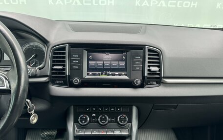 Skoda Karoq I, 2020 год, 2 253 000 рублей, 10 фотография