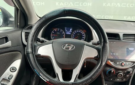 Hyundai Solaris II рестайлинг, 2011 год, 460 000 рублей, 5 фотография