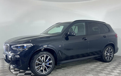 BMW X5, 2021 год, 6 350 000 рублей, 1 фотография