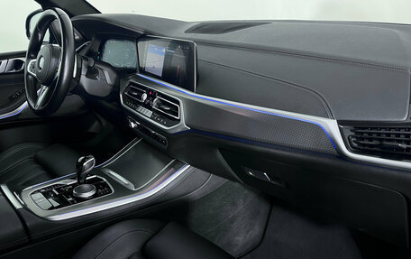 BMW X5, 2021 год, 6 350 000 рублей, 21 фотография