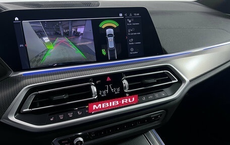 BMW X5, 2021 год, 6 350 000 рублей, 16 фотография