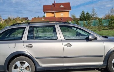 Skoda Octavia, 2012 год, 1 400 000 рублей, 1 фотография