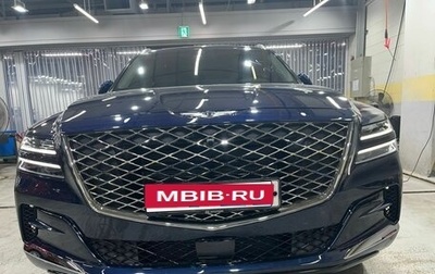 Genesis GV80 I, 2020 год, 5 500 000 рублей, 1 фотография