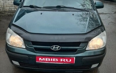 Hyundai Getz I рестайлинг, 2004 год, 450 000 рублей, 1 фотография