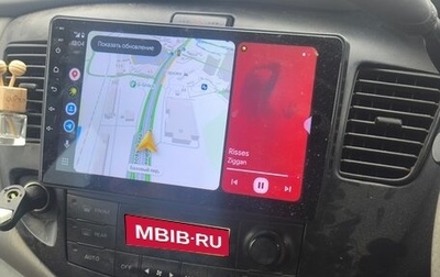 Mazda MPV II, 2003 год, 300 000 рублей, 1 фотография