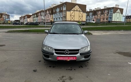 Opel Omega B, 1995 год, 180 000 рублей, 1 фотография