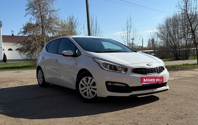 KIA cee'd III, 2015 год, 870 000 рублей, 1 фотография