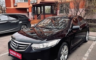 Honda Accord VIII рестайлинг, 2012 год, 1 250 000 рублей, 1 фотография