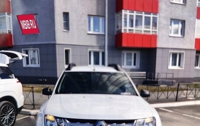 Renault Duster I рестайлинг, 2015 год, 1 420 000 рублей, 1 фотография