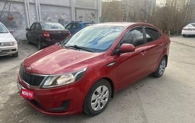 KIA Rio III рестайлинг, 2013 год, 849 000 рублей, 1 фотография