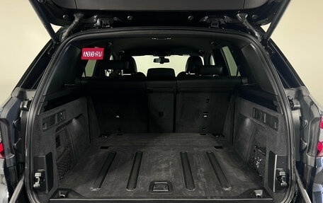 BMW X5, 2021 год, 6 350 000 рублей, 25 фотография