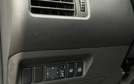 Nissan X-Trail, 2005 год, 749 000 рублей, 18 фотография