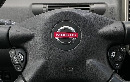 Nissan X-Trail, 2005 год, 749 000 рублей, 15 фотография