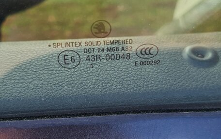 Skoda Octavia, 2012 год, 1 400 000 рублей, 11 фотография