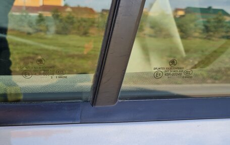 Skoda Octavia, 2012 год, 1 400 000 рублей, 32 фотография