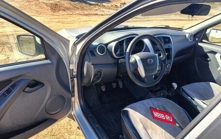 Datsun on-DO I рестайлинг, 2015 год, 255 000 рублей, 5 фотография