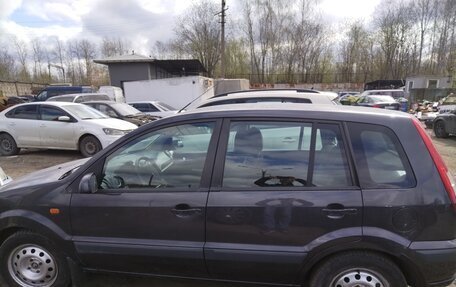 Ford Fusion I, 2008 год, 355 000 рублей, 4 фотография