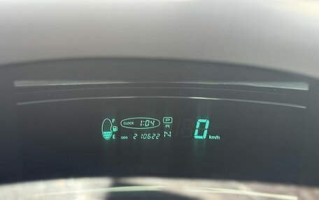 Toyota Platz, 2001 год, 300 000 рублей, 5 фотография