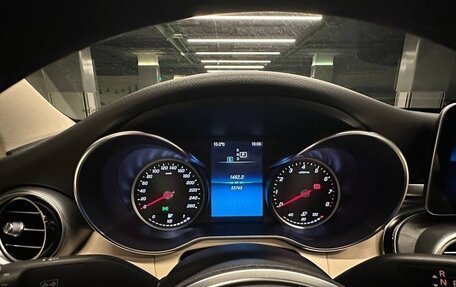 Mercedes-Benz C-Класс, 2019 год, 3 450 000 рублей, 7 фотография