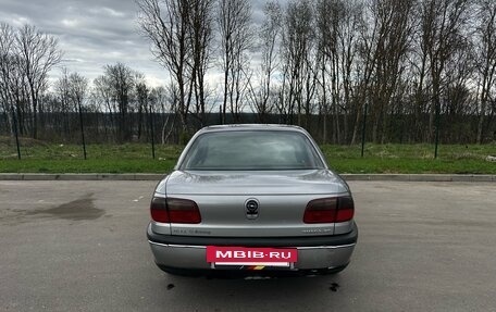 Opel Omega B, 1995 год, 180 000 рублей, 2 фотография
