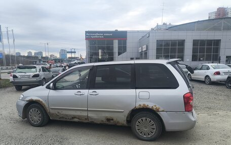 Mazda MPV II, 2003 год, 300 000 рублей, 5 фотография
