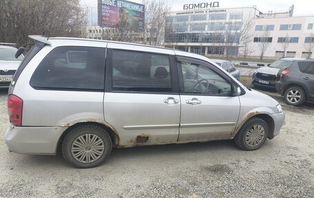 Mazda MPV II, 2003 год, 300 000 рублей, 3 фотография