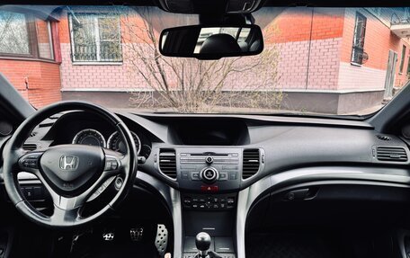 Honda Accord VIII рестайлинг, 2012 год, 1 250 000 рублей, 5 фотография