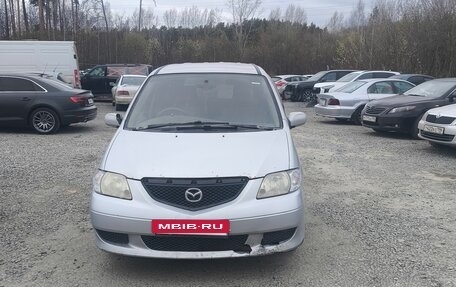 Mazda MPV II, 2003 год, 300 000 рублей, 6 фотография