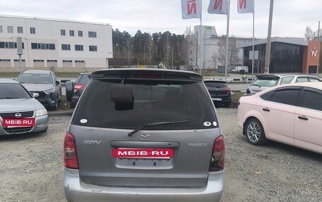 Mazda MPV II, 2003 год, 300 000 рублей, 4 фотография