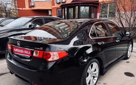 Honda Accord VIII рестайлинг, 2012 год, 1 250 000 рублей, 4 фотография