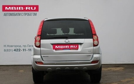 Great Wall Hover H5, 2012 год, 749 000 рублей, 6 фотография