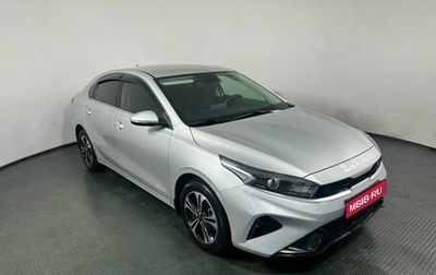 KIA Cerato IV, 2021 год, 2 400 000 рублей, 1 фотография