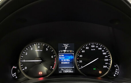 Lexus NX I, 2017 год, 2 570 000 рублей, 16 фотография