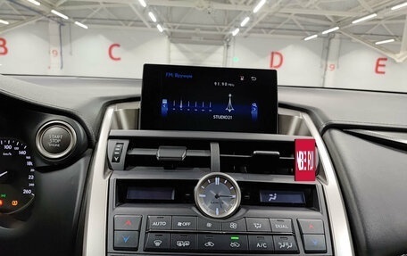 Lexus NX I, 2017 год, 2 570 000 рублей, 18 фотография