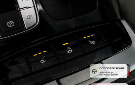 Hyundai Tucson, 2024 год, 3 890 000 рублей, 20 фотография