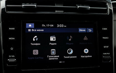 Hyundai Tucson, 2024 год, 3 890 000 рублей, 18 фотография