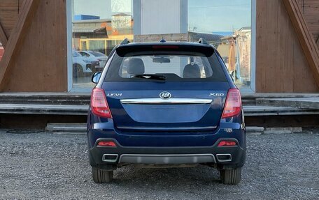 Lifan X60 I рестайлинг, 2017 год, 605 000 рублей, 5 фотография