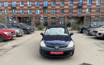 Nissan Tiida, 2008 год, 450 000 рублей, 1 фотография