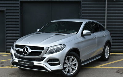 Mercedes-Benz GLE Coupe, 2016 год, 3 450 000 рублей, 1 фотография