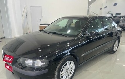 Volvo S60 III, 2003 год, 499 000 рублей, 1 фотография