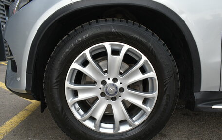 Mercedes-Benz GLE Coupe, 2016 год, 3 450 000 рублей, 10 фотография