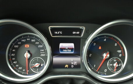 Mercedes-Benz GLE Coupe, 2016 год, 3 450 000 рублей, 12 фотография