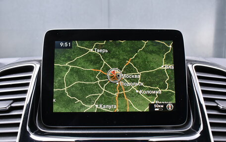 Mercedes-Benz GLE Coupe, 2016 год, 3 450 000 рублей, 24 фотография