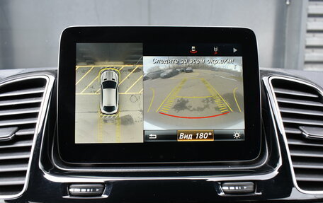 Mercedes-Benz GLE Coupe, 2016 год, 3 450 000 рублей, 26 фотография